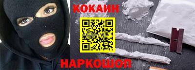 кристаллы Гусь-Хрустальный