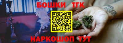кристаллы Гусь-Хрустальный