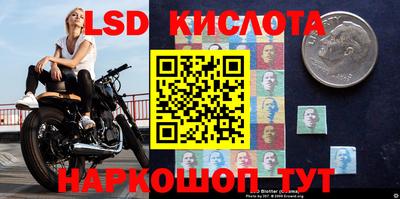 кристаллы Гусь-Хрустальный