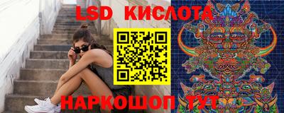 mdma Гусев