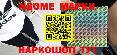 соль ск Гусиноозёрск