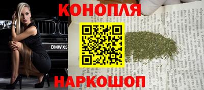 соль ск Гусиноозёрск