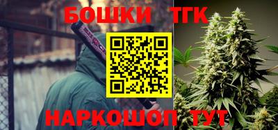 COCAINE Дубна