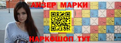 mdma Гусев