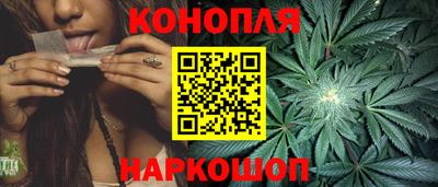 кристаллы Гусь-Хрустальный