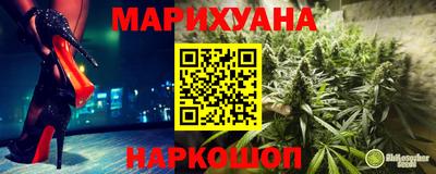соль ск Гусиноозёрск