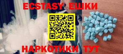 mdma Гусев