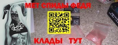 кристаллы Гусь-Хрустальный