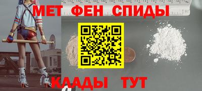 кристаллы Гусь-Хрустальный