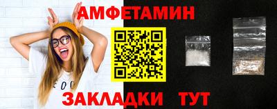 кристаллы Гусь-Хрустальный