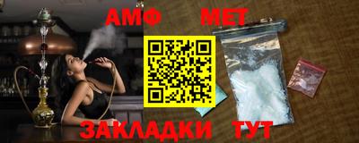 COCAINE Дубна