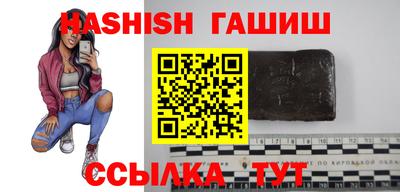 соль ск Гусиноозёрск