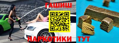 стаф Донской