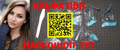 кристаллы Гусь-Хрустальный