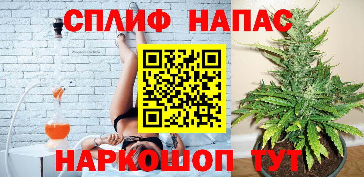 Бошки марихуана THC 21% Малгобек